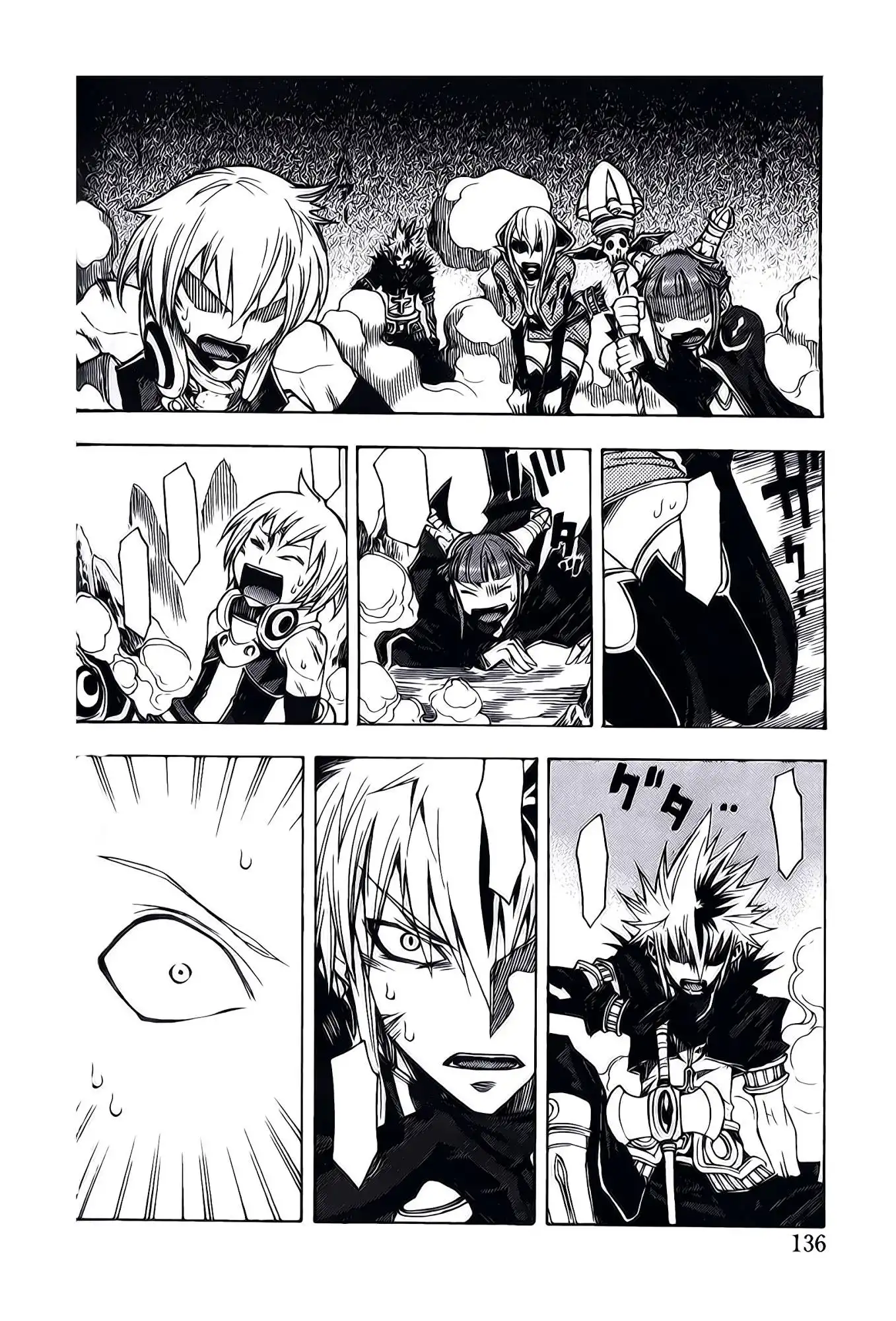 Dragon Nest: Shungeki no Sedo Chapter 6 46